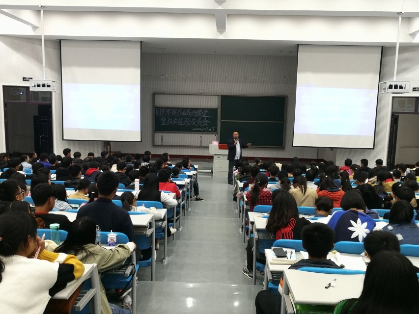 ֽ����Ϸ����