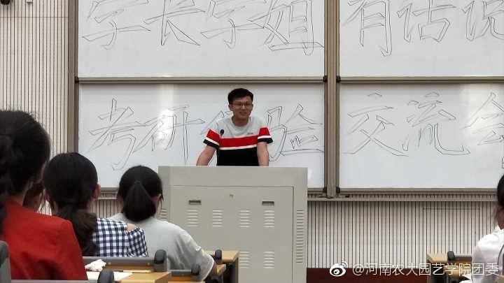 ֽ����Ϸ����